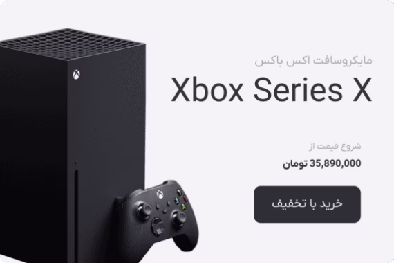 https://ps.parsweb.dev/wp-content/uploads/2025/12/1.png